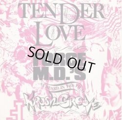 画像1: Force M.D.'s - Tender Love  12"