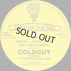 画像2: Coldcut/Matt Black & The Coldcut Crew  -  Beats + Pieces (Mo' Bass Remix) /That Greedy Beat  12"