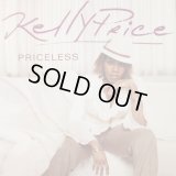 Kelly Price - Priceless  LP 