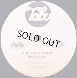 画像1: The S.O.S. Band - High Hopes/Good & Plenty  12" 