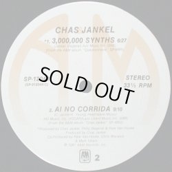 画像2: Chas Jankel - Glad To Know You/3,000,000 Synths/Ai No Corrida  12"