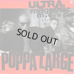 画像1: Ultramagnetic MC's - Poppa Large  12"