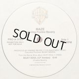 Maze Featuring Frankie Beverly - Silky Soul  12" 