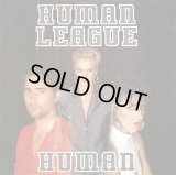 Human League - Human  12"