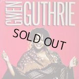 Gwen Guthrie - S/T  LP