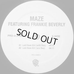 画像1: Maze Featuring Frankie Beverly - Laid Back Girl (Remix)  12"