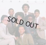 Change - Sharing Your Love  LP