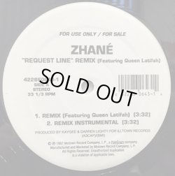 画像1: Zhané - Request Line Remix featuring Queen Latifah  12"