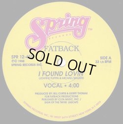 画像1: Fatback - I Found Lovin'  12"