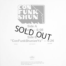 画像1: Con Funk Shun - Ffun/ConFunkShunizeYa  12" 