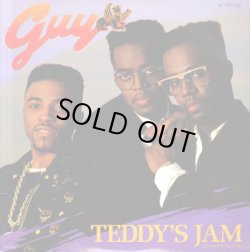 画像3: Guy - Teddy's Jam (6Vers)  12"