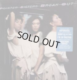 画像1: Pointer Sisters - Break Out  LP 