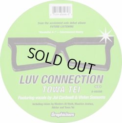 画像1: Towa Tei - Luv Connection  12"