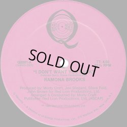 画像1: Ramona Brooks - I Don't Want You Back  12" 