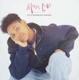 Monie Love - It's A Shame (Ultimatum Mix/Cool As...Mix/Hot Shot Mix) (Doubled！)  12"X2