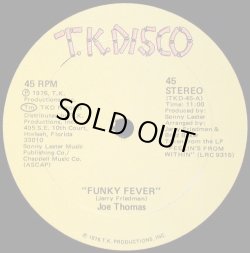 画像1: Joe Thomas - Funky Fever/Polarizer  12" 