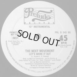 画像2: The Next Movement - Let's Work It Out  12"