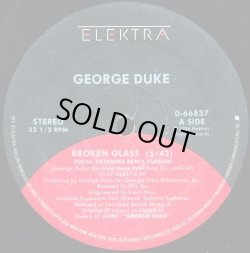 画像1: George Duke - Broken Glass 12"