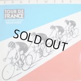 Kraftwerk - Tour De France (Remix) 12" 