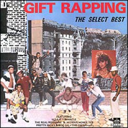 画像1: V.A - Gift Rapping - The Select Best  LP