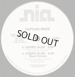 画像1: Captain Rock‎ - Cosmic Glide  12" 