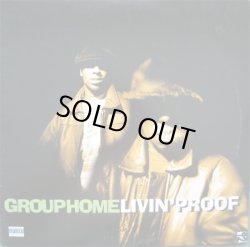 画像1: Group Home - Livin' Proof/Supa Dupa Star  12"