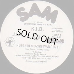 画像1: K.I.D. - It's Hot/Hupendi Muziki Wangu ?! 12"