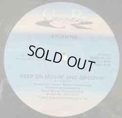 画像1: Atlantis - Keep On Movin' And Groovin'  12" 