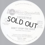 Freestyle - Don't Stop The Rock  12"