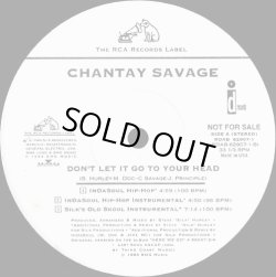 画像2: Chantay Savage - Don't Let It Go To Your Head (New Remixes)  12"