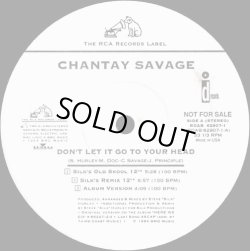 画像1: Chantay Savage - Don't Let It Go To Your Head (New Remixes)  12"