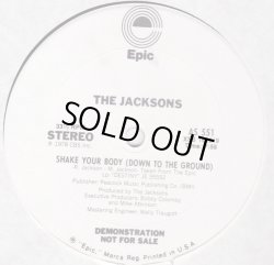 画像1: The Jacksons - Shake Your Body (Down To The Ground)/Things I Do For You 12"