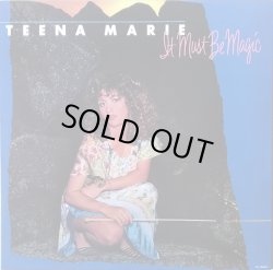 画像1: Teena Marie - It Must Be Magic  LP