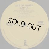 Art Of Noise - Beat Box/Close (To The Edit)  12"