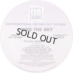 画像2: Kiss The Sky - It's You (Remix) (10Vers Promo)  12"