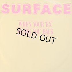 画像1: Surface - When Your X Wants You Back  12" 