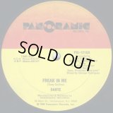 Danté - Freak In Me/One More Time 12" 