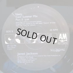 画像2: Janet Jackson - Nasty Cool Summer Mix  12"