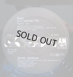 画像1: Janet Jackson - Nasty Cool Summer Mix  12"