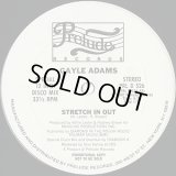 Gayle Adams - Your Love Is A Life Saver/Stretch In Out  12"