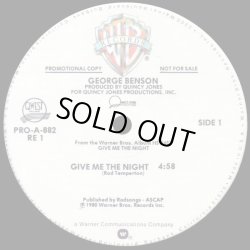 画像1: George Benson - Give Me The Night 12" 