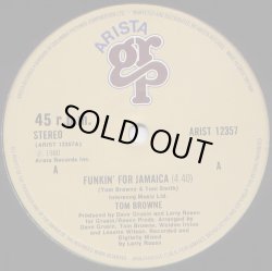 画像1: Tom Browne - Funkin' For Jamaica/Her Silent Smile  12"