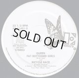 Queen - Fat Bottomed/Bicycle Race  12" 