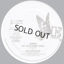 画像1: Queen - Fat Bottomed/Bicycle Race  12" 