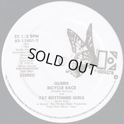 画像2: Queen - Fat Bottomed/Bicycle Race  12" 