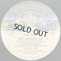 画像2: Parliament - Crush It/Body Language  12"