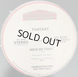 画像1: Fantasy - Hold On Tight  12" 