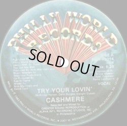 画像1: Cashmere - Try Your Lovin'  12" 