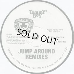 画像2: House Of Pain - Jump Around Remixes  12"