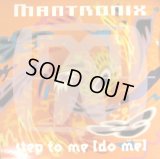 Mantronix - Step To Me  12"